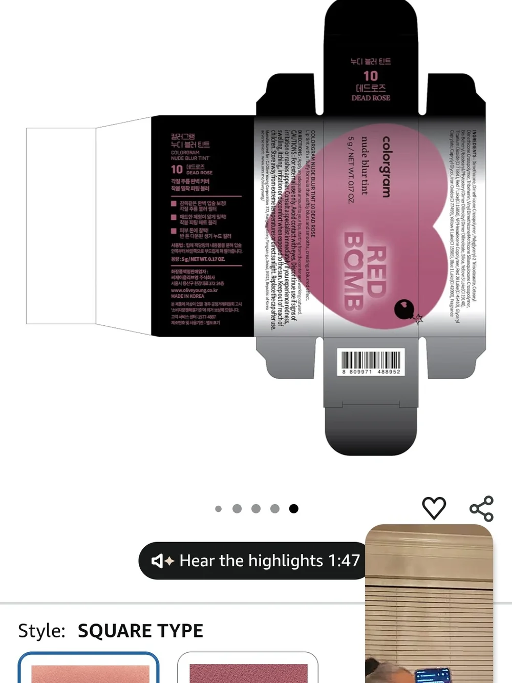 Colorgram Red Bomb Nude Blur Tint - Dead Rose #10